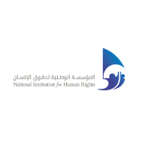 المؤسسة الوطنية لحقوق الإنسان 