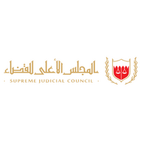 Supreme Judicial Council                       