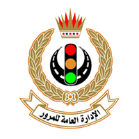 Ministry of Interior - General Directorate of Traffic