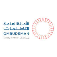 Ombudsman (General Secretariat of Complaints)