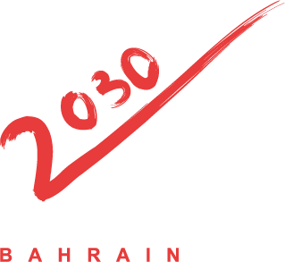Bahrain Portal White Logo
